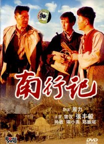 日韩欧美国产亚洲